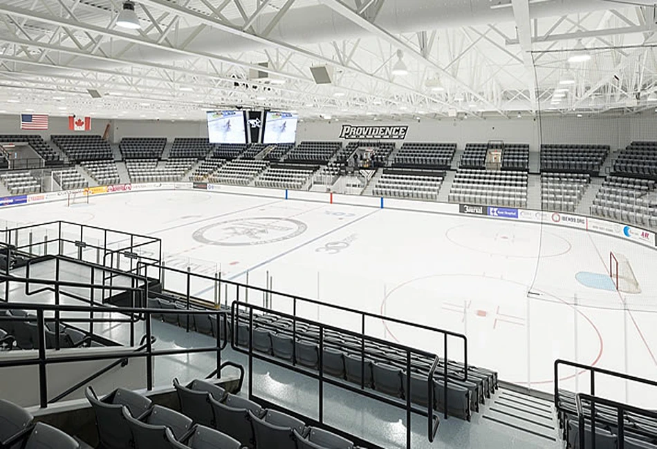 Providence College Schneider Arena Rhode Island