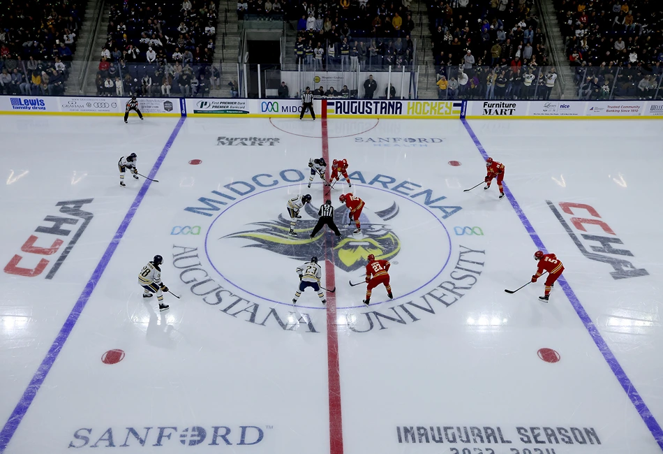 Midco Arena 